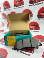 لنت ترمز جلو رانا