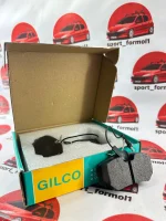 لنت ترمز جلو 405