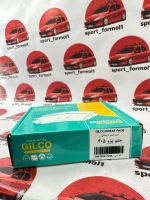 لنت ترمز جلو 405