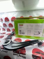 پک جلوبندی ۲۰۶ امیرنیا (۸ عددی)