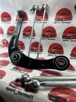 پک جلوبندی ۲۰۶ امیرنیا (۸ عددی)