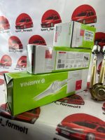 پک جلوبندی ۴۰۵ امیرنیا