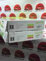 طبق کامل امیرنیا (بازویی مثلثی چرخ جلو)