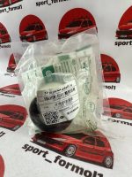 بوش کایوچوبی دسته موتور 206