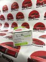 سیبک فرمان راست امیرنیا