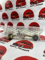 میل موجگیر پژو 405