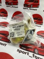 بوش طبق جناقی پژو 405