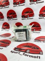 لاستیک چاکدار پراید