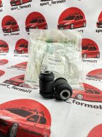 بوش طبق لاستیکی پراید