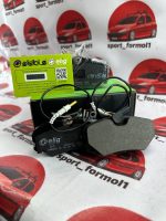 لنت جلو سرامیکی 405 و پارس برند الیگ elig