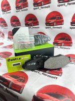 لنت جلو سرامیکی ۲۰۶ تیپ ۲ و ۳ برند الیگ elig