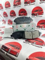 لنت جلو سرامیکی ۲۰۶-۲۰۷-رانا برند فدرال federal