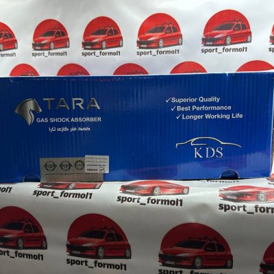 کمک جلو تارا kds ارتقایافته