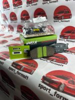 لنت جلو سرامیکی تیبا ساینا کوییک برند الیجیبل eligible