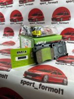 لنت جلو سرامیکی پراید برند الیجیبل eligible