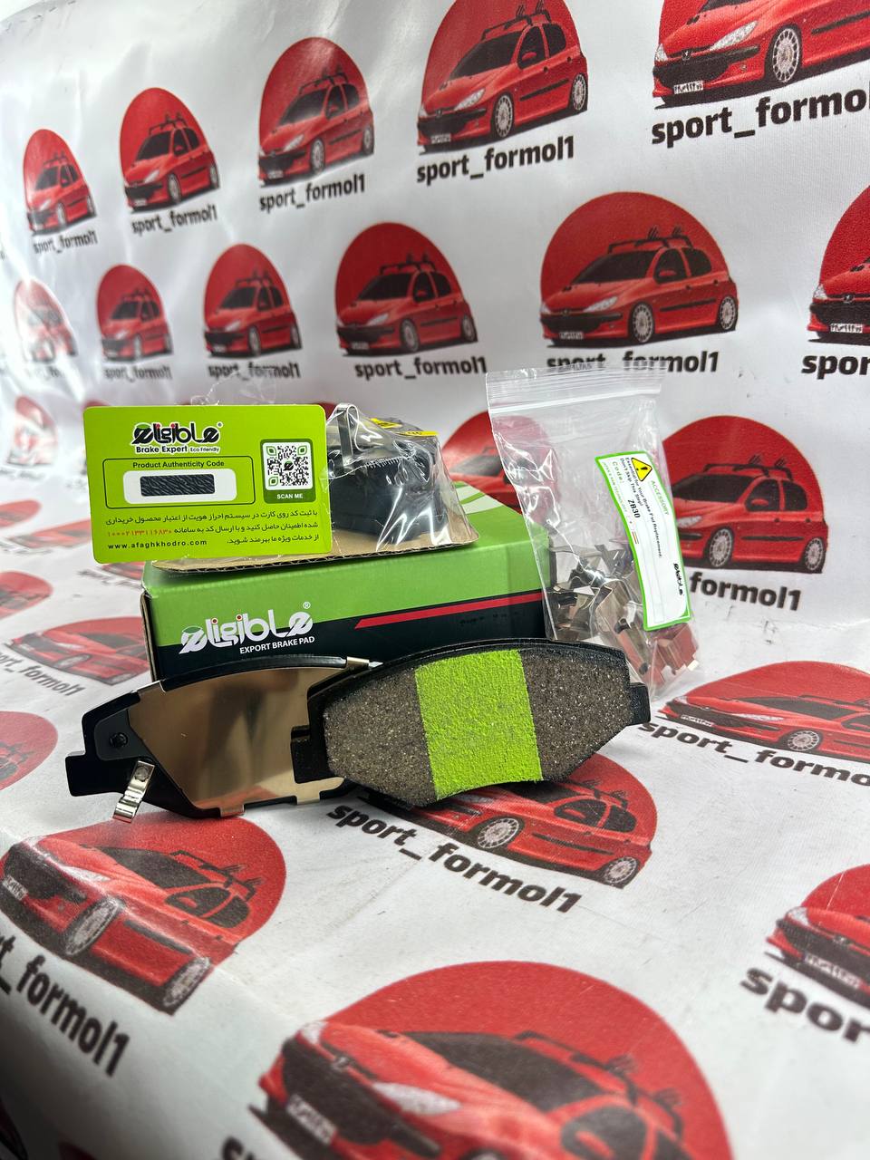 photo_1_2025-04-30_16-03-30 لنت جلو سرامیکی سمند برند الیجیبل eligible