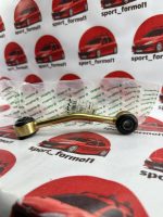 میل موجگیر پژو 405