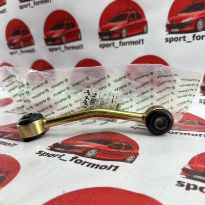 میل موجگیر پژو 405