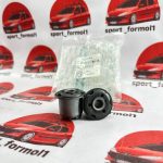 بوش طبق لبه دار پژو 405