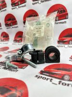 لاستیک چاکدار ژله ای پژو 405 با پیچ و بست