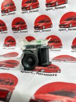 لاستیک چاکدار پراید