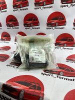 بوش طبق لاستیکی پراید