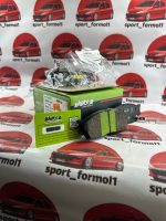 لنت جلو سرامیکی تیبا ساینا کوییک برند الیجیبل eligible