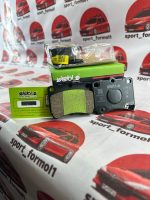 لنت جلو سرامیکی پراید برند الیجیبل eligible