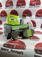 لنت جلو سرامیکی سمند برند الیجیبل eligible