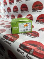 لنت جلو سرامیکی تیبا ساینا کوییک برند الیجیبل eligible