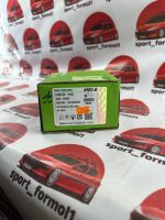 لنت جلو سرامیکی پراید برند الیجیبل eligible