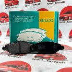 لنت ۲۰۶ تیپ ۲ و ۳