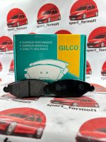 لنت ۲۰۶ تیپ ۲ و ۳