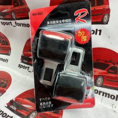 لاکر قفل کمر بند ۲ کاره