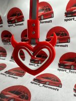 آویز سوریکاوا چراغ دار