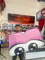 پرده افتابگیر شیشه جلو طرح دار - Image 2