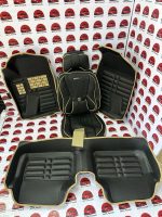 ست روکش صندلی و کفپوش پرشیا جدید am