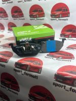 لنت ترمز سرامیکی جلو برلیانس ۳30 - 320 (الیجیبل)