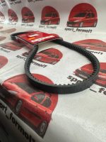 تسمه دینام‌ پراید دانگیل اورجینال