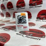 رد لاین داشتبرد پژو ۲۰۷