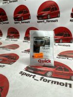 رد لاین داشتبرد کوییک