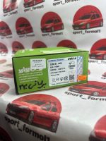 لنت ترمز سرامیکی جلو برلیانس ۳30 - 320 (الیجیبل) - Image 3