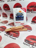 رد لاین سپر پژو ۲۰۷