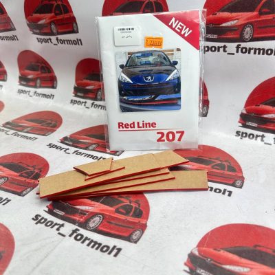 رد لاین سپر پژو ۲۰۷