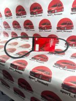 تسمه دینام‌ پراید دانگیل اورجینال