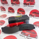 لنت سرامیکی جلو رانا (206 تیپ 5 و 207) ژرمن تکس