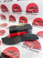 لنت سرامیکی جلو رانا (206 تیپ 5 و 207) ژرمن تکس