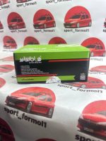 لنت ترمز سرامیکی جلو برلیانس ۳30 - 320 (الیجیبل) - Image 4