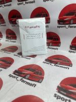 رد لاین سپر پژو ۲۰۷