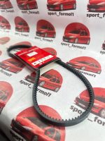 تسمه دینام‌ پراید دانگیل اورجینال